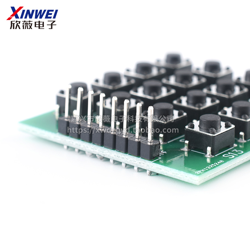 4X4矩阵键盘 直插16按键 单片机外扩键盘 不是薄膜键盘