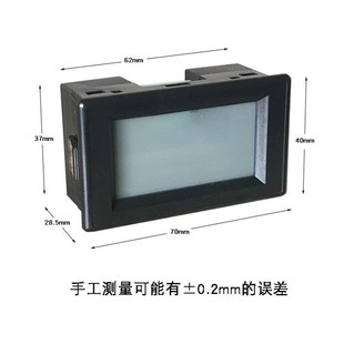 85C17数显直流电流表毫安表DC20mA50mA100mA正负500mA高精液晶