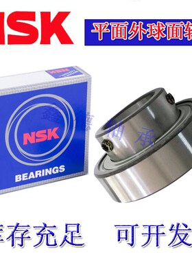 进口收割机免维护轴承EW UEL 312 313 314 315 316 317 318