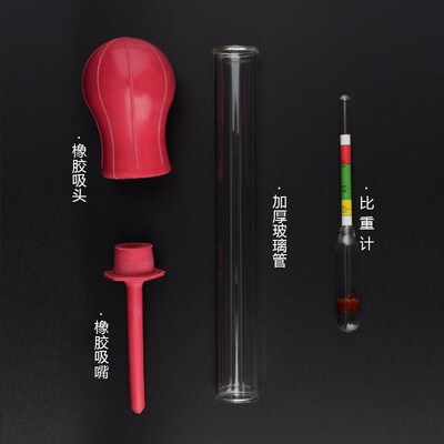 包邮电解液电瓶液电液比重计电池测试仪 吸入式密度计1.100~1.300