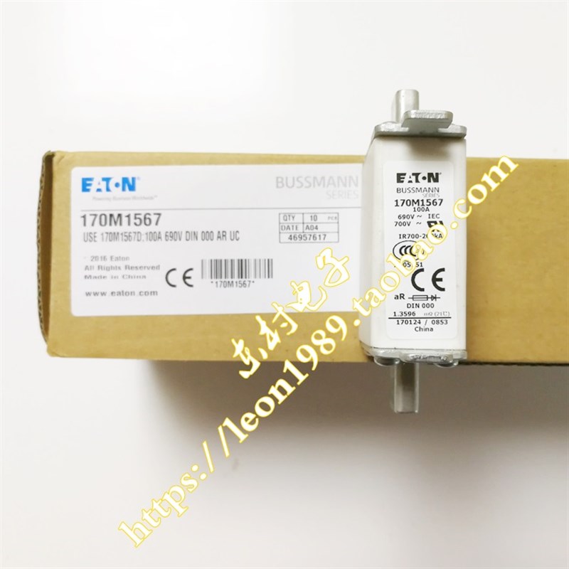 美国Bussmann保险丝 170M1567 170M1568/1571/1572 100A 690V