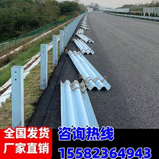 高速公路三波护栏板国标波形护栏热镀锌双波公路防撞护栏端头立柱