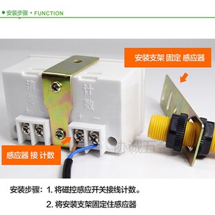 冲床计数器磁感应5位电子数显计数器ZX-5C冲压冲床专用正品保证