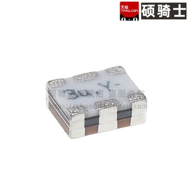 CSTCZ30M0X12R11-R0 2.5*2.0 贴片晶振 48MHz 陶瓷谐振器