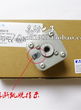 美国BUSSMANN保险丝 170M3414 3415 3417 170M3417D 315A 690V