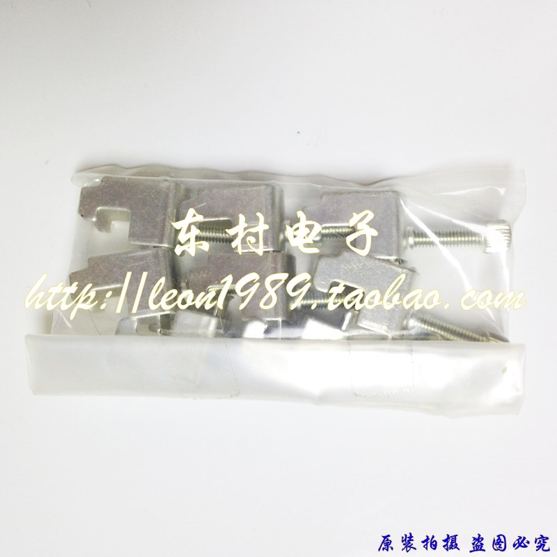 A02B-0124-K001 全新原装发那科系统 遮蔽线 线卡抓爪子 8祇一袋