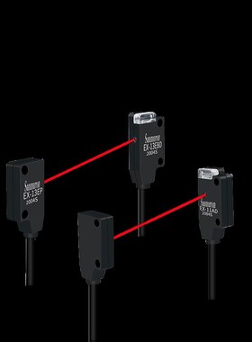 微型红外激光对射式光电开关传感器EX-11/13EAD EX-13/11EBD/13EP