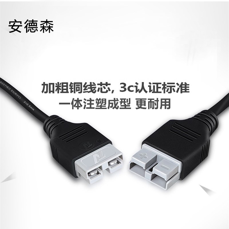 电动车锂电池充电器48V60V72V30A35A25A电动三轮车四轮大功率外送