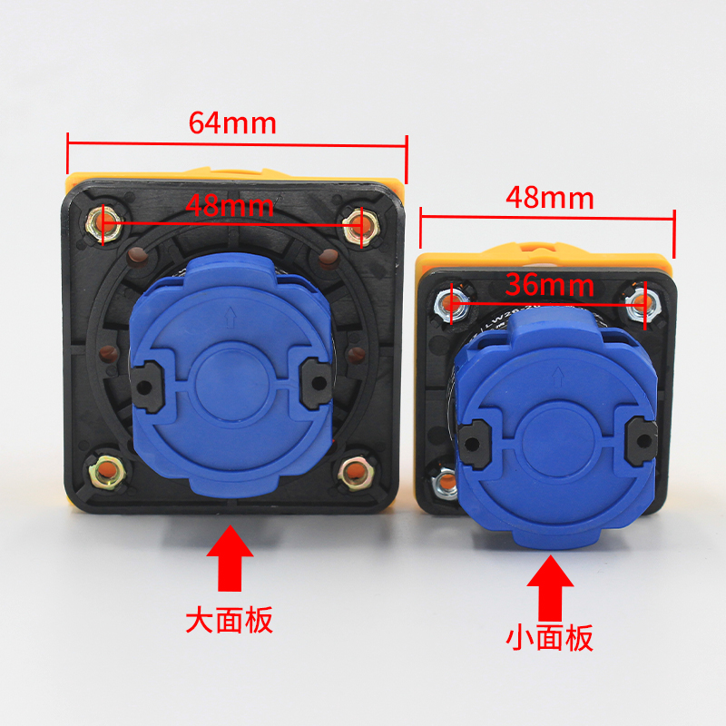 LW26GS-20 220V电源切断开关挂锁电机水泵机P床主控断电2P万能转