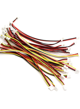 SH1.0mm端子线2P3P4P5P6P7zP8-12P单头双头彩色电子连接线15/20CM