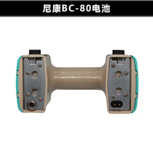尼康全站仪DTM-322/352C/452/532/NIVO2M电池BC-65/80/Q75E充电器