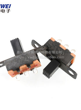 SS12F15V G6拨动开关 2档3脚 横柄式拨动开关小型电源开关 20只