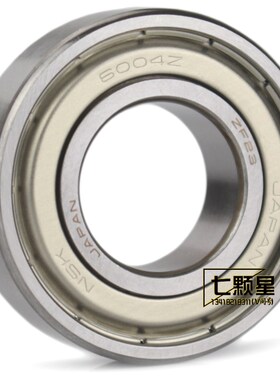 日本NSK原装进口高速精密轴承6015 ZZ DDU VV 2Z RS尺寸75*115*20