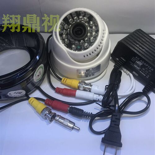 监视器高画质摄影头设备套装广角家用室内连电视机家庭有线闭路监