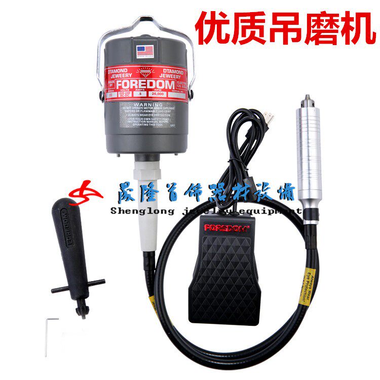 金科达吊磨机电动雕刻机首饰加工木雕核雕设备打金工具首饰器材