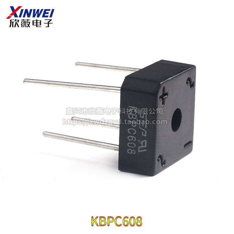 方桥KBPC 1010/1510/2510/3510/5010/606/608/610 整流桥堆 6-50A