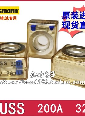 美国BUSSMANN保险丝 BUSS MRBF-200-250-300-CH 32V 200A-300A