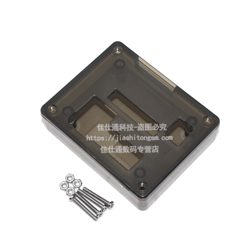 XH-W1209 数显温控器 高精度温度控制器 控温开关 微型温控板