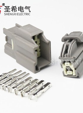 DJ7046K-1.5-11-21汽车4孔1.5系列灰色接插件公母对插连接器含端