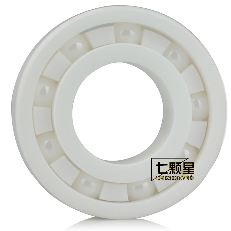 防锈绝缘耐腐蚀陶瓷轴承6200 6201 6202 6203 6204 6205 6206 CE