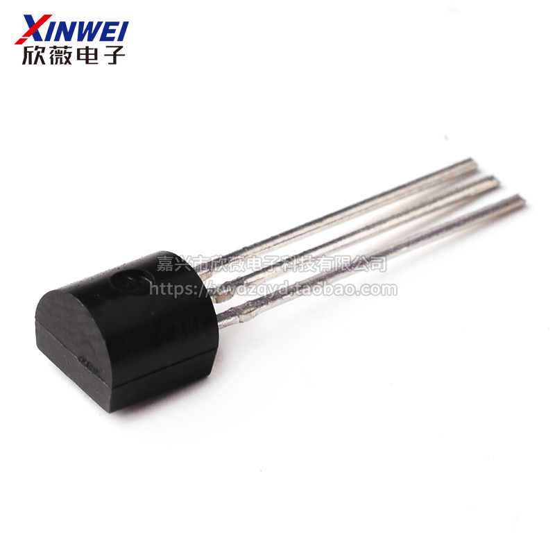 (10只)直插三极管 2N7000 TO-92 小功率三极管 TO-92 0.3A 60V