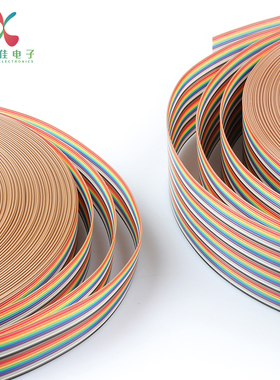 彩排线1.27mm间距连接线扁平28awgA2651镀锡纯铜正标10P20P405064