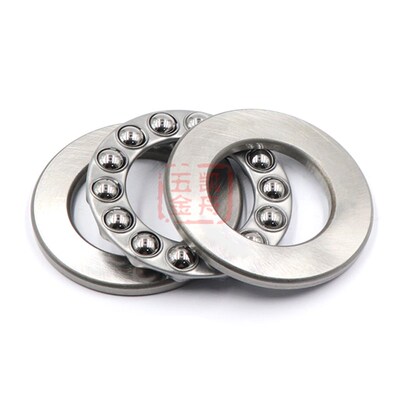 NTN轴承52201/52202/52203/52204/52205/52206/52207/52208U