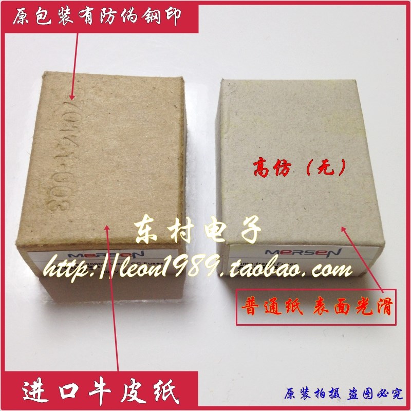 法雷FERRAZ MERSEN保险丝AMP-TRAP熔断器 ATQR5 5A 600V 10*38mm