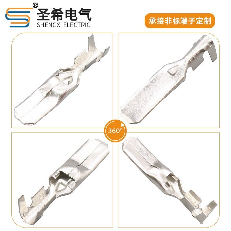 DJ6119-6.3B/C国产7114-2873/7114-2874汽车接线端子6.3加长插片