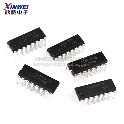 SN74HC48/74HC112/74HC123AP/74HC138/SN74HC139N芯片IC直插DIP16