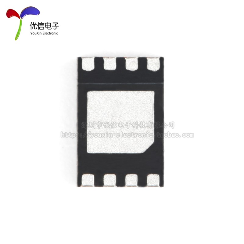 原装 SY7088DGC DFN-8 输出断开功能的同步升压调节器芯片