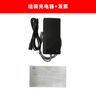 尼康DTM-322/352C/452/532全站仪BC-65/80电池/尼康Q-75E充电器