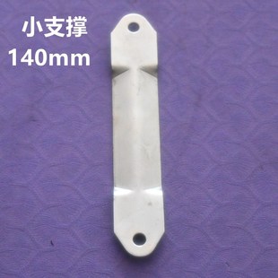 玻璃钢梯子配件大全台板人字梯单侧梯支腿支撑固定片拉条拉杆合页