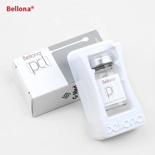 百洛娜液液体线雕贝洛娜pcl液态线雕液体提升精华液 面部紧致肌