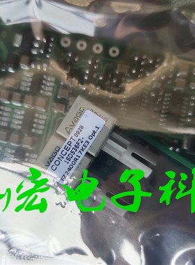 原装 IGcBT驱动板1SD536F2-FZ2400R17KE3_Opt1拍库存价格