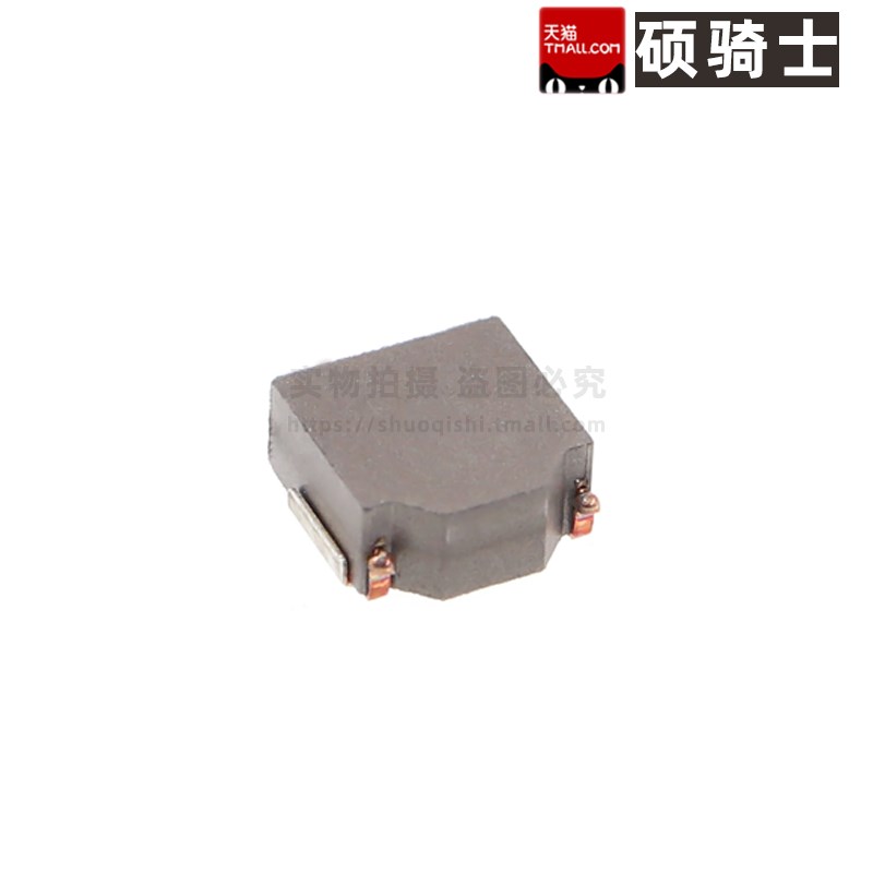 SPM3020T-R47/1R0/1R5/2R2/3R3/4R7M-LR 3020 贴片电感 2.2 3.3uH