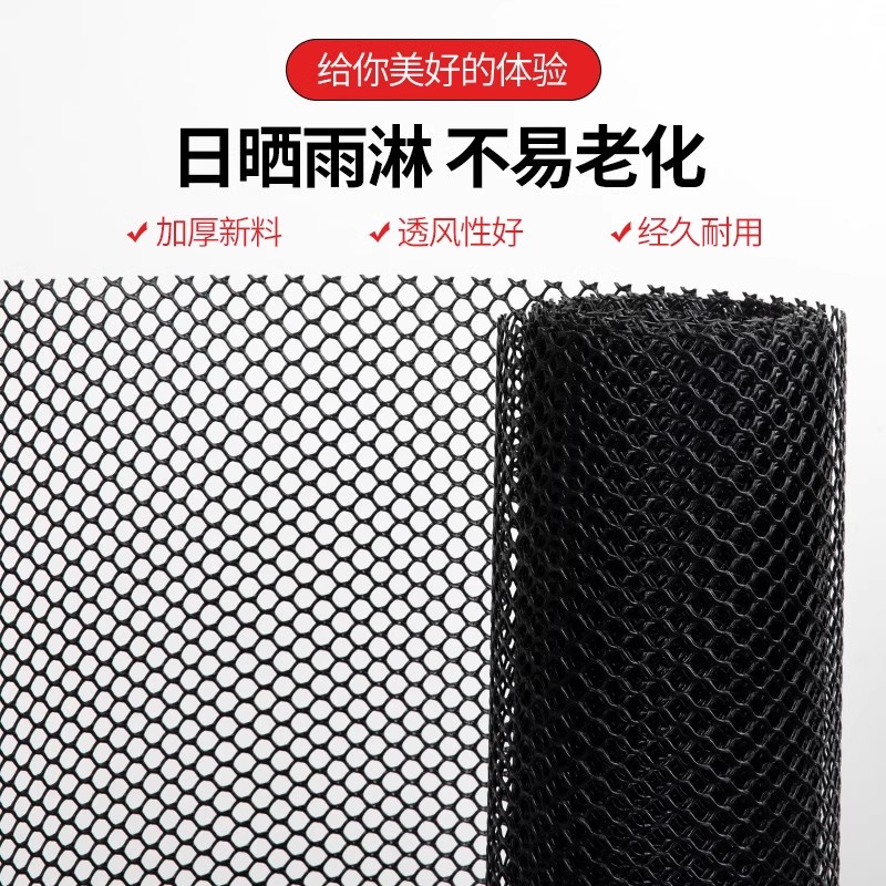 加厚整卷塑料平网塑料养殖网鸡鸭鹅脚垫育雏漏粪R网养蜂水产鱼苗