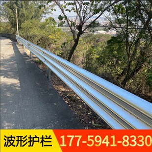 两波双波三波波形护栏板福建福州乡村道路公路镀锌喷塑防护板端头
