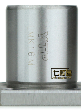 原装YTP方法兰耐高温带座直线轴承LMK 6 8 10 12 16 20 25 30 M