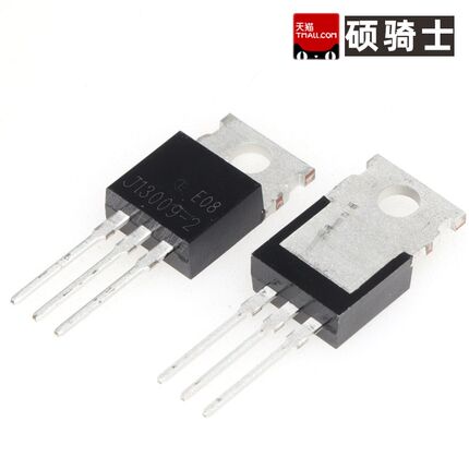 J13009-2 E13009-2 开关三极管 直插TO-220  FJP13009H2