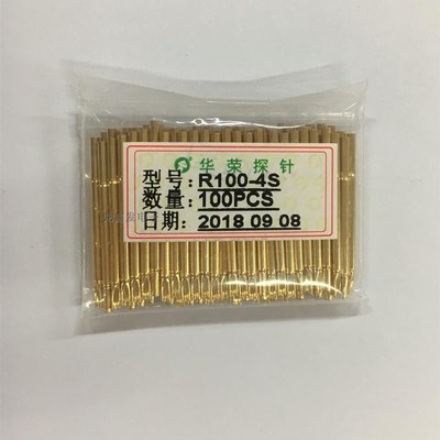 R100-4W 4S P100-4W 4S PCB测试针套 1.7套筒 导电针座