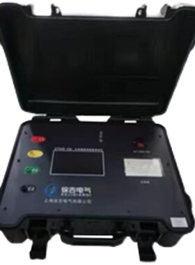 STHD-5A大地网测试仪防雷 大地网接地电阻测试仪 大型地网测量仪