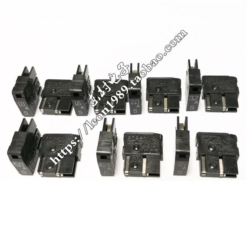 日本大东保险丝 DAITO熔断器 SMP10换SDP10 1.0A/1A