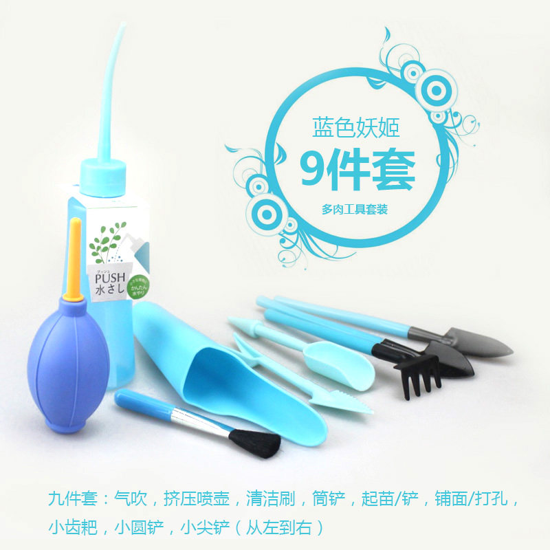 小型黑铲四件套园艺工具用品翻土种植树铲子耙子大号铁锹锄头种花