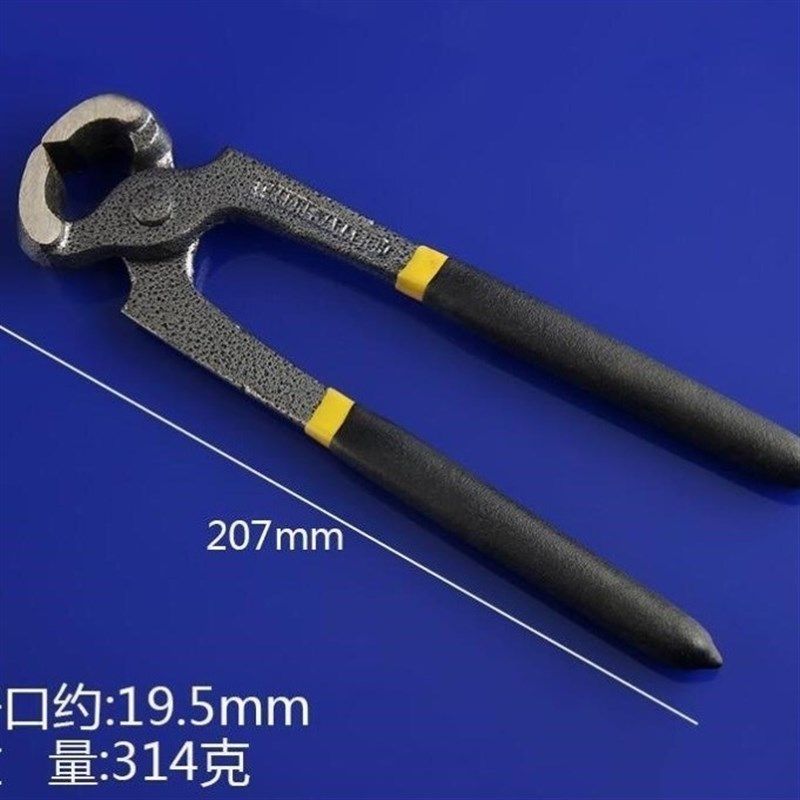 剪树钳子园艺剪花卉工具枝树剥割盆景造型嫁接进口多功能用品