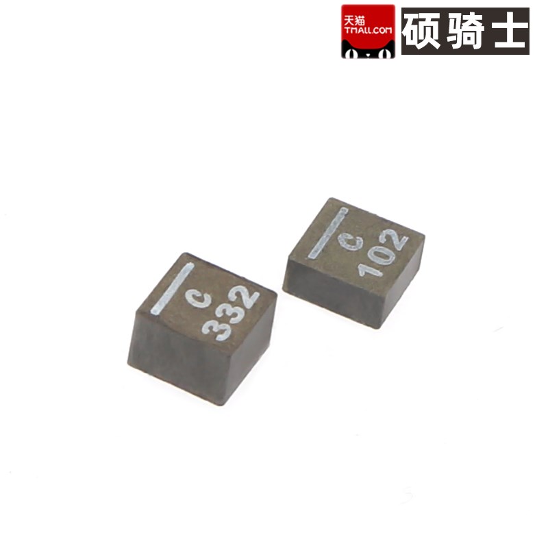 大电流贴片功率电感 C 102 122 152 222 332 472 682 103 153