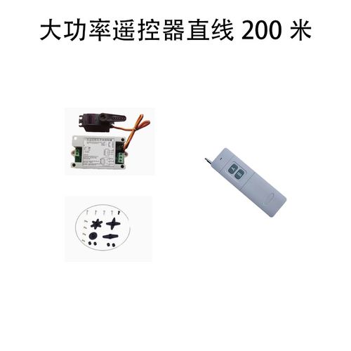 AB键遥控舵机控制器90度控制MG996舵机SG90舵机12V供电版本
