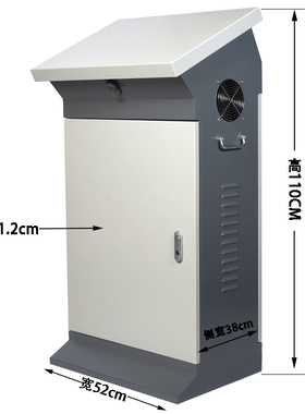 控制柜配电箱配电变频柜PLC琴式斜面操作台布线箱触摸屏电气通用