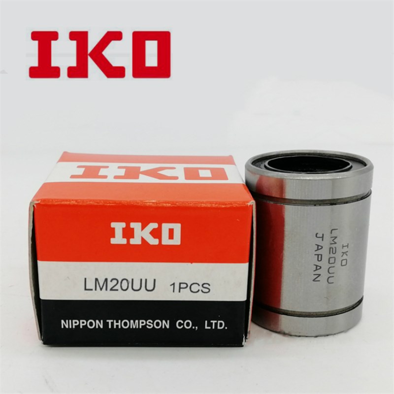 日本进口IKO直线轴承LM4 5 6 8 10 12 13 16 20 25 30 35 40 50UU