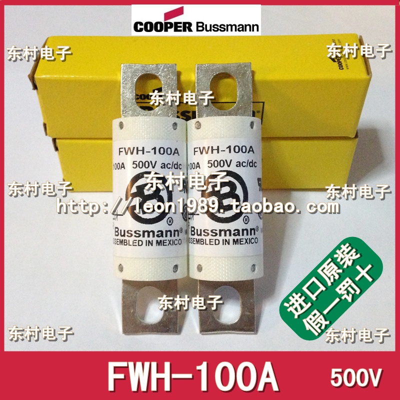 BUSSMANN保险丝 FWH-40A-50A-60A-80A-100A-125A-150A-200A 500V